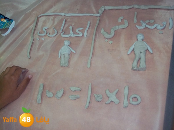 kabob news 825 (5).JPG